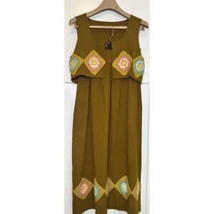 Crochet Skirt and Vest Handmade Greenish Brown Size Small Granny‎ Square